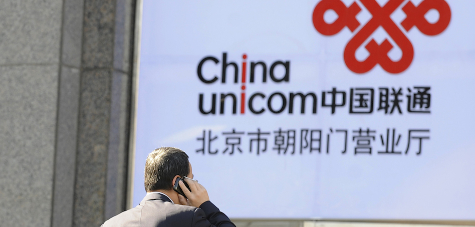 La ‘teleco’ China Unicom abre su capital a Alibaba y Tencent
